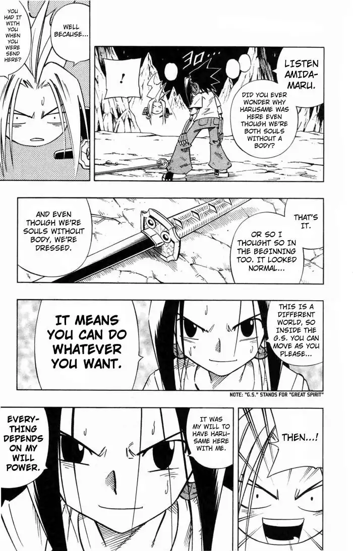 Shaman King Chapter 235 11